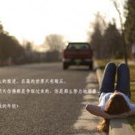 2025年澳门大学研究生申请时间